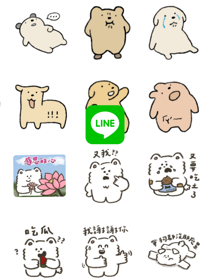 大马网红Coco爱犬扑向孕妇本人1年后道歉了- 娱乐星闻- YesBoss, image size:850x1133