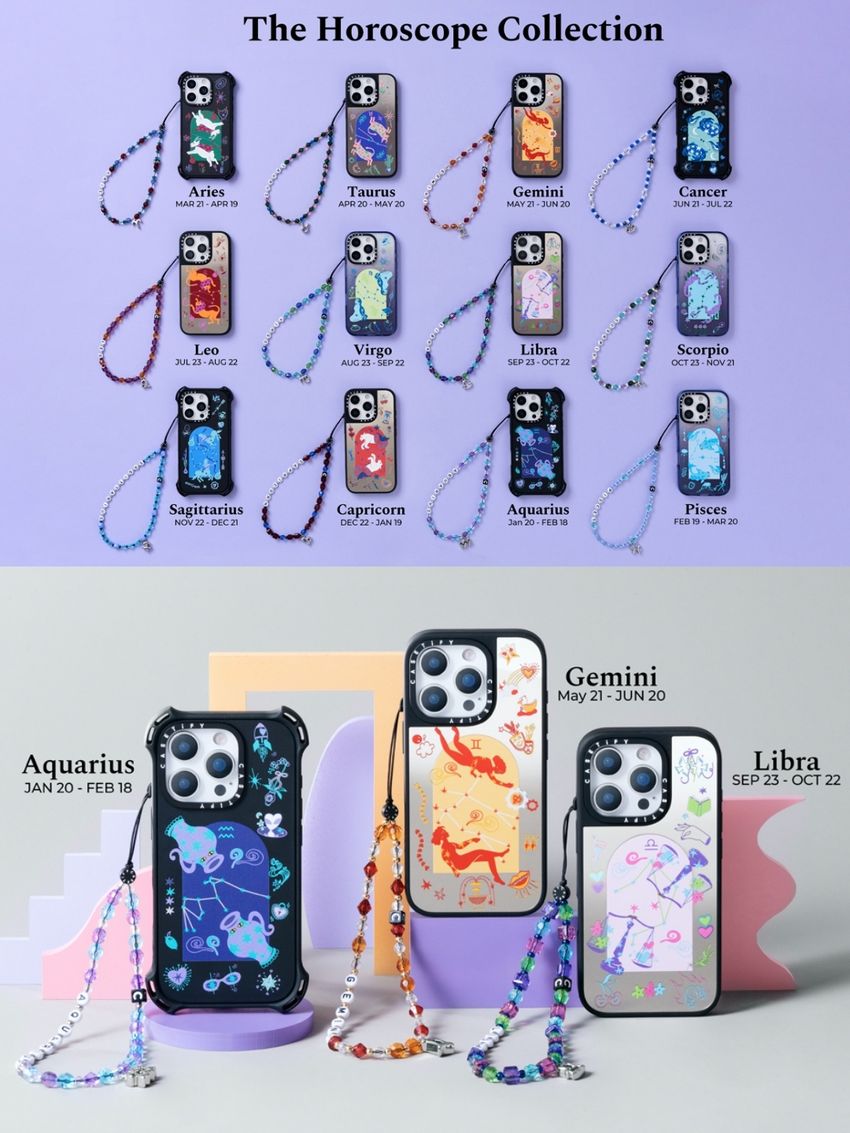 七月水逆來了！CASETiFY「12星座招好運大法」原來手機掛鍊選「月亮星座」可以擋水逆！？ ｜ POPO筆記