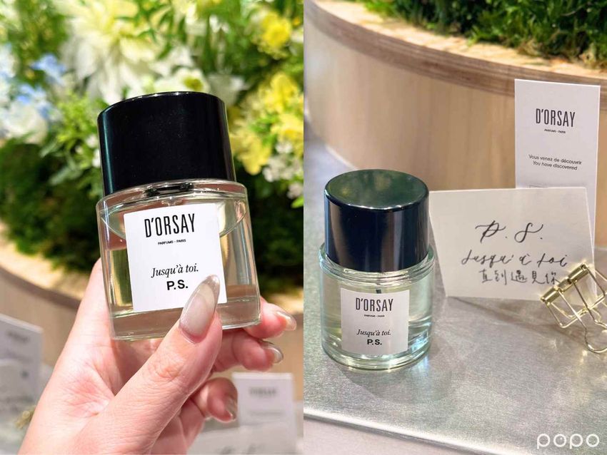 傳頌百年戀愛史詩香水！法國香氛品牌「D'ORSAY」攜手10X正式登台！將