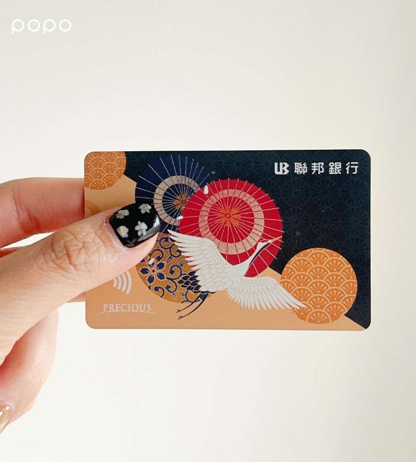 2025日本旅遊必備5大信用卡推薦！熊本熊雙幣卡直接刷日幣超方便、「這張卡」最高享13%回饋超狂！ ｜ POPO筆記