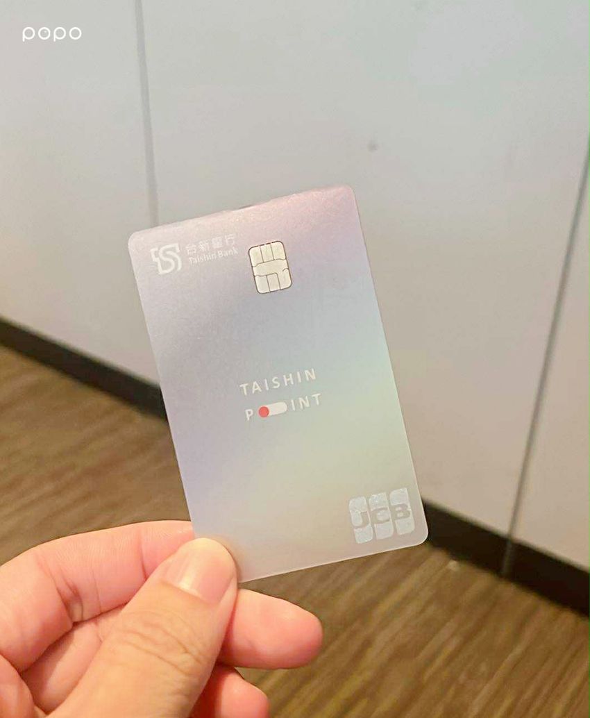 2025日本旅遊必備5大信用卡推薦！熊本熊雙幣卡直接刷日幣超方便、「這張卡」最高享13%回饋超狂！ ｜ POPO筆記