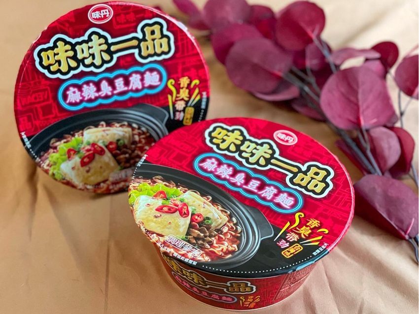 2025必買5大話題泡麵推薦！漢寶海鮮杯麵一吃就愛上、「這款」香蒜和牛拌麵脆友都推爆！-4