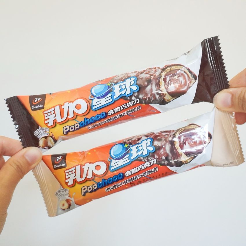 2025超商必買5款巧克力零食推薦！Stray Kids最愛PEPERO巧克力棒、榛果口味小熊餅乾全都想吃！-8