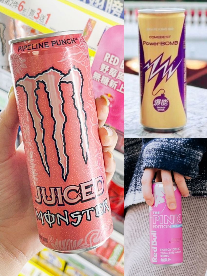 批发购买Monster Java 品种-, image size:850x1133