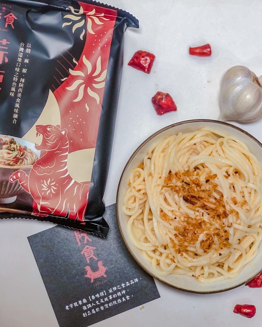 網友激推5大超人氣乾拌麵推薦！台酒新口味脆友都愛翻、雙月「愛恨椒芝麵」不用排隊就吃得到！-2