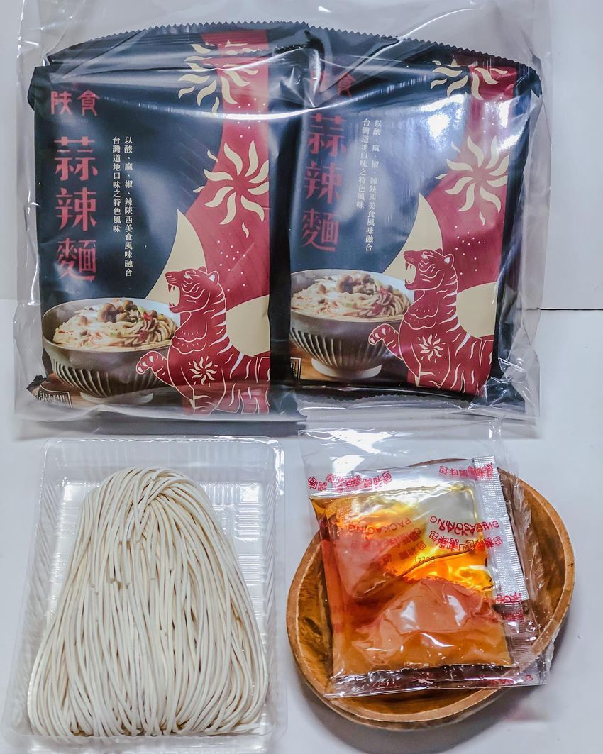 網友激推5大超人氣乾拌麵推薦！台酒新口味脆友都愛翻、雙月「愛恨椒芝麵」不用排隊就吃得到！-3