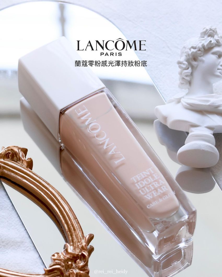 人氣專櫃秋冬底妝六選！YSL粉皮革氣墊、芭比波朗女王粉霜、蘭蔻小白蓋零粉感...，換季必備不暗沉水光粉底！-13