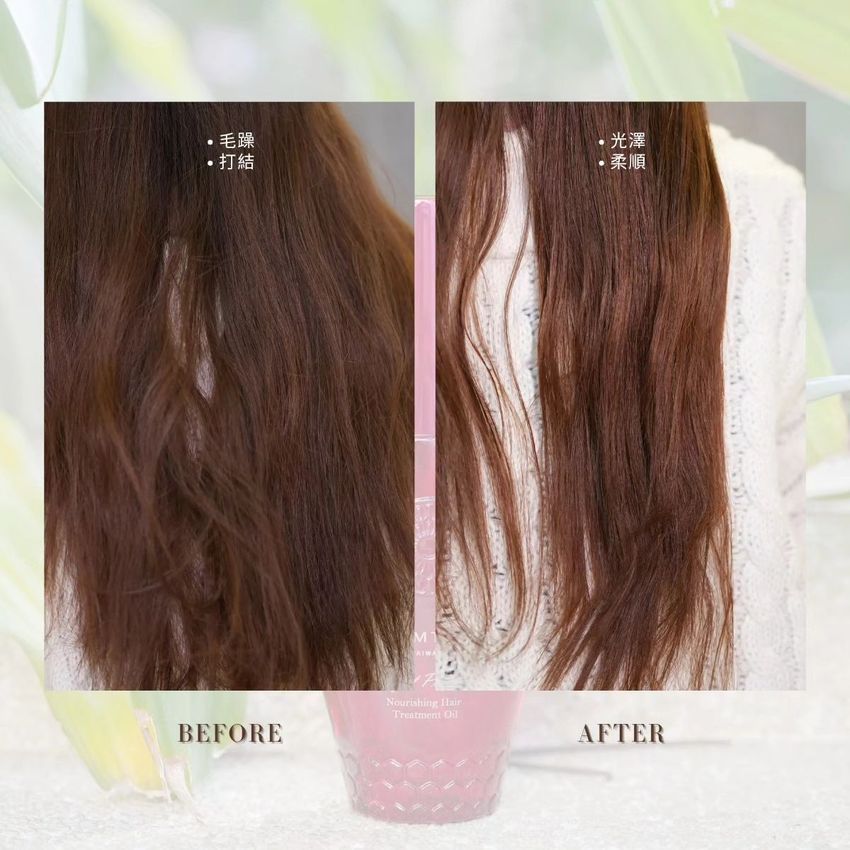 日韓香氛髮油當道！巴黎卡詩小粉球、JULYME小粉瓶、日本髮香油...，護髮留香一次完成、頭髮從此自帶高級香氣！-5