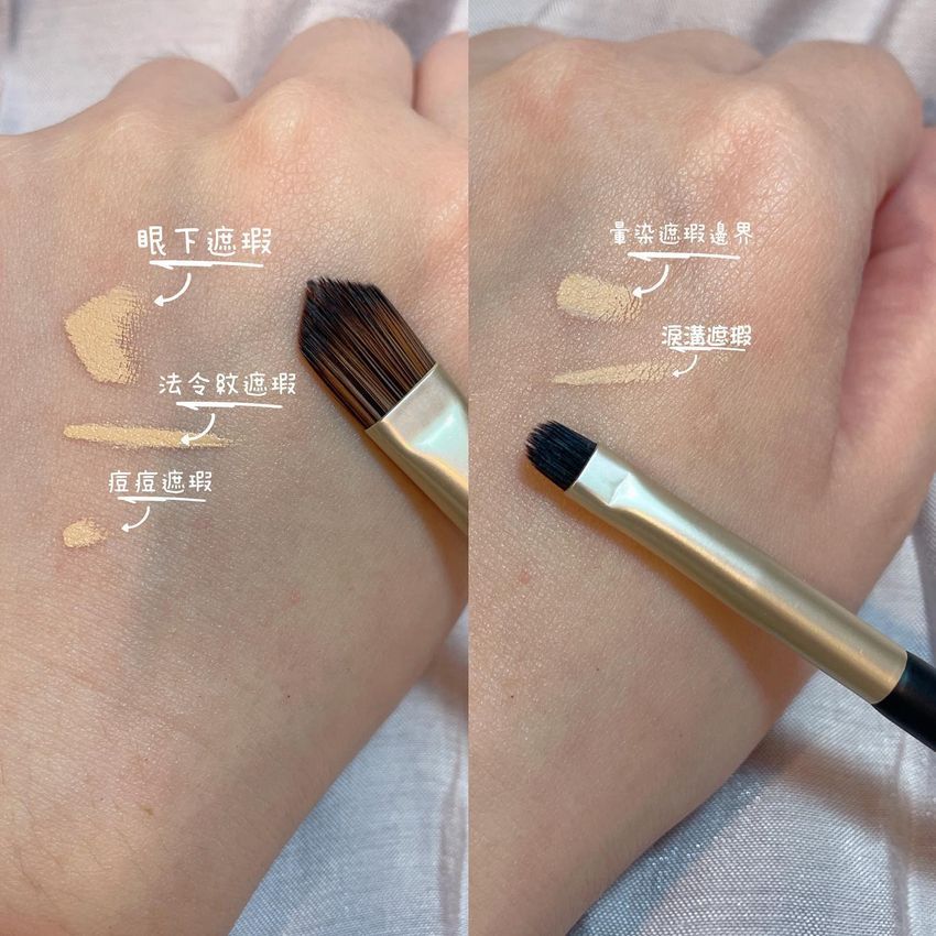 網友大推淚溝遮瑕神器五選！媚比琳、ROSY ROSA、林三益...，從提亮到遮瑕刷一次整理給你！-3