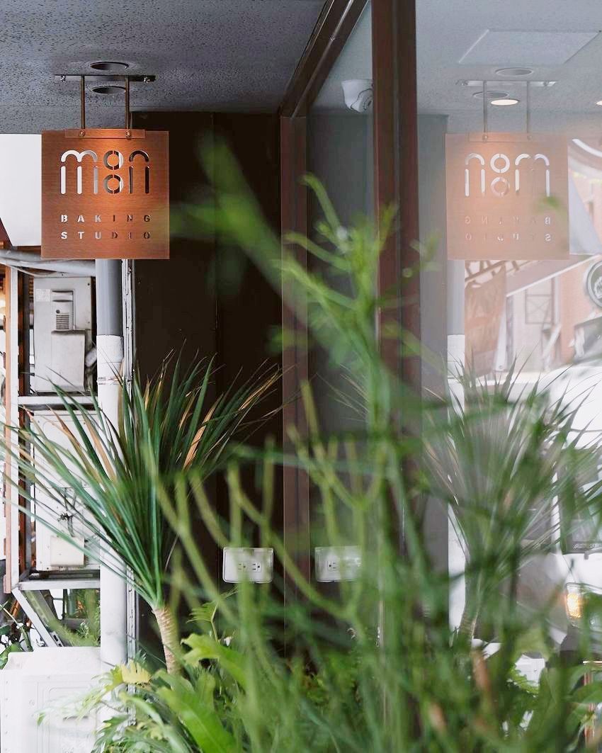 2026台北必吃5大人氣麵包店！Purebread酸種麵包網友都狂推、「這間可頌」排爆也要吃！-1