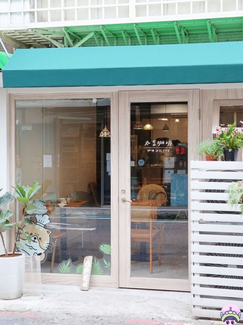 2026全台必吃抹茶甜點推薦！丸吉咖啡小山園抹茶布丁太欠吃、台中「這間」抹茶專賣店茶控一定要衝！-2