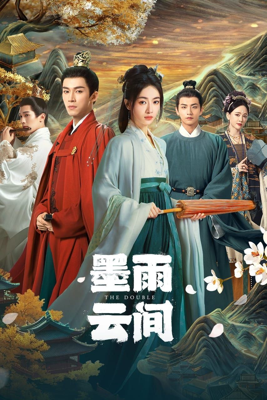 Netflix影集7月最新收視TOP10！冠軍不是《墨雨雲間》太意外，《鬼滅之刃》電影三部曲確定製作！-19