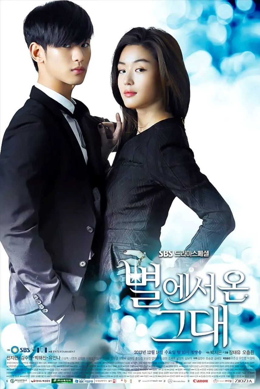 金秀賢必看8部影劇作品推薦！《淚之女王》哭戲演技封神，出道17年只主演過7部韓劇，和金智媛交往傳聞持續發酵！-8