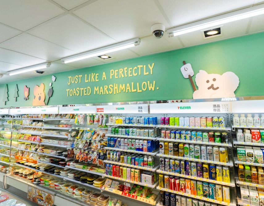 7-11×DINOTAENG矮袋鼠主題門市來了！QUOKKA&BOBO店裝可愛必拍、還有限定周邊要買！-13