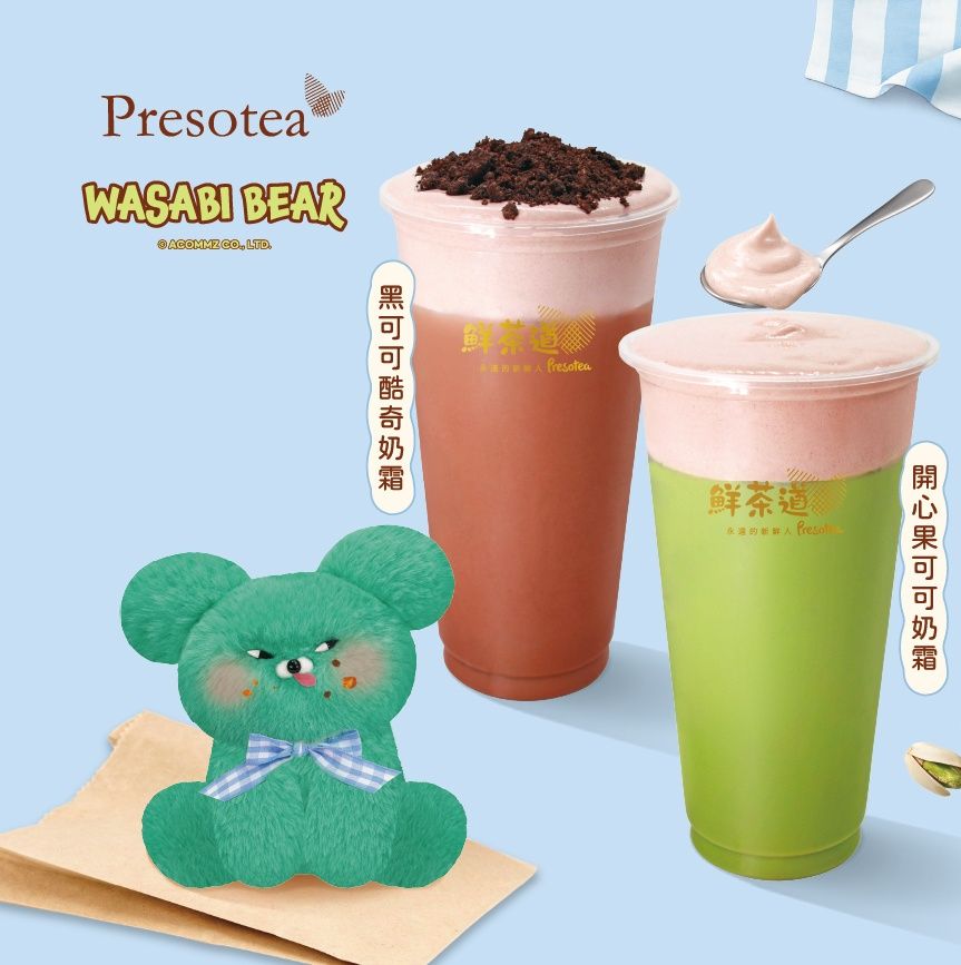 鮮茶道跟Wasabi Bear聯名啦！3款限定杯身萌翻天、還有「飲料店員芥末熊娃包&購物袋」要買！-10
