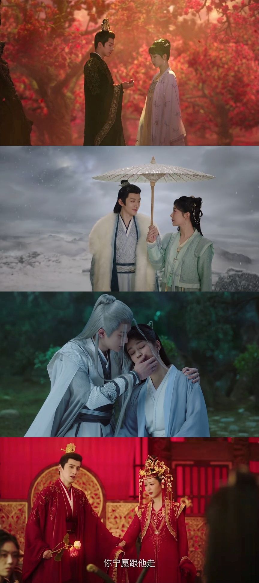 2024陸劇《長相思2》定檔7月8日開播！楊紫原班人馬回歸，第二季虐點升級，檀健次結局掀淚海！-2