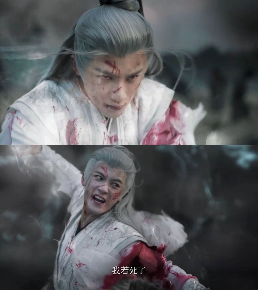 2024陸劇《長相思2》定檔7月8日開播！楊紫原班人馬回歸，第二季虐點升級，檀健次結局掀淚海！-4