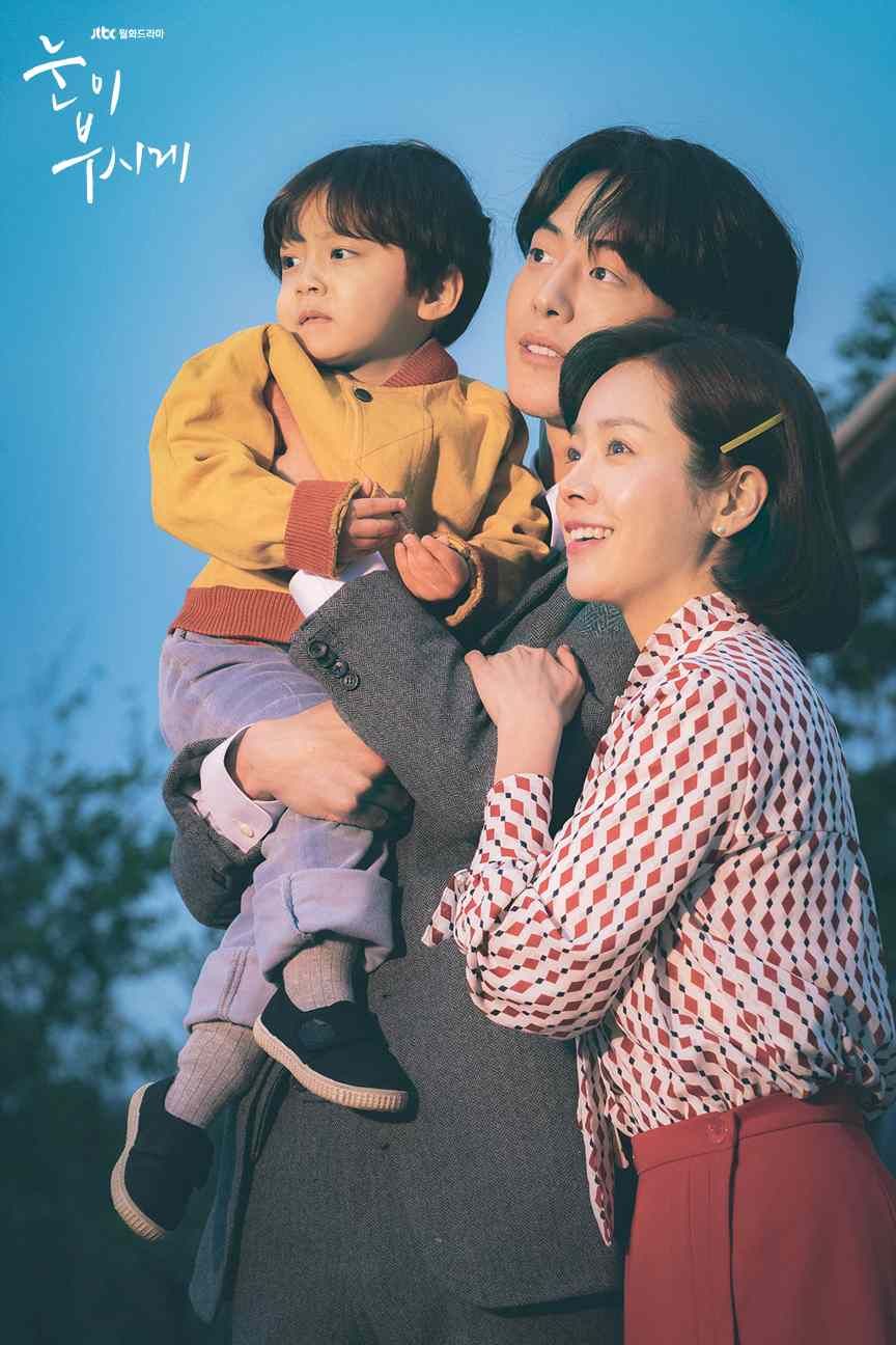 南朋友回來了！南柱赫放下籃球夢勇闖演藝圈，《二十五，二十一》演技封神成人生角色，退伍回歸《鬼謎東宮》帥氣殺回小銀幕！-16