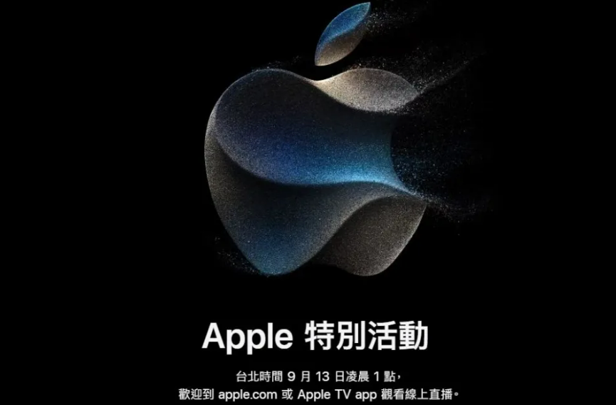 iPhone 15最接近實機「9款新色」外流!雲朵粉、寶寶藍、奶油黃也太美!-1