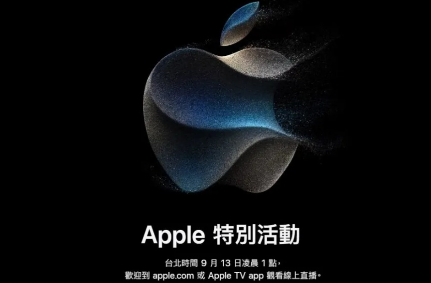 iPhone 15最接近實機「9款新色」外流！雲朵粉、寶寶藍、奶油黃也太美！-1