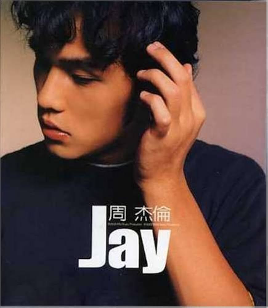 全是青春回憶！2024周杰倫演唱會10首必聽歌曲，經典「周氏情歌」嗨翻台北大巨蛋！-7