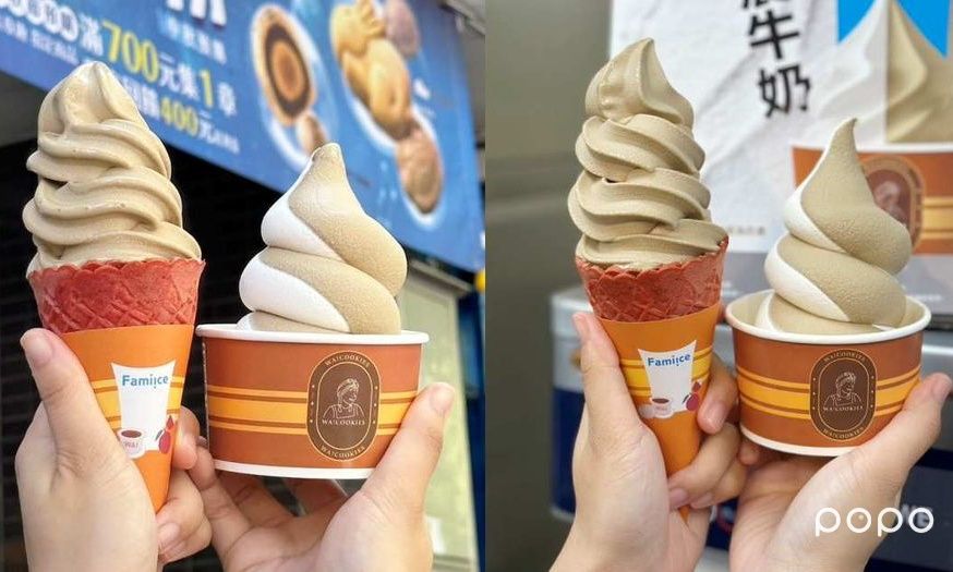 全家霜淇淋5月新口味曝光！清爽烏龍茶+香甜香草雙口味霜淇淋即將登場！-5