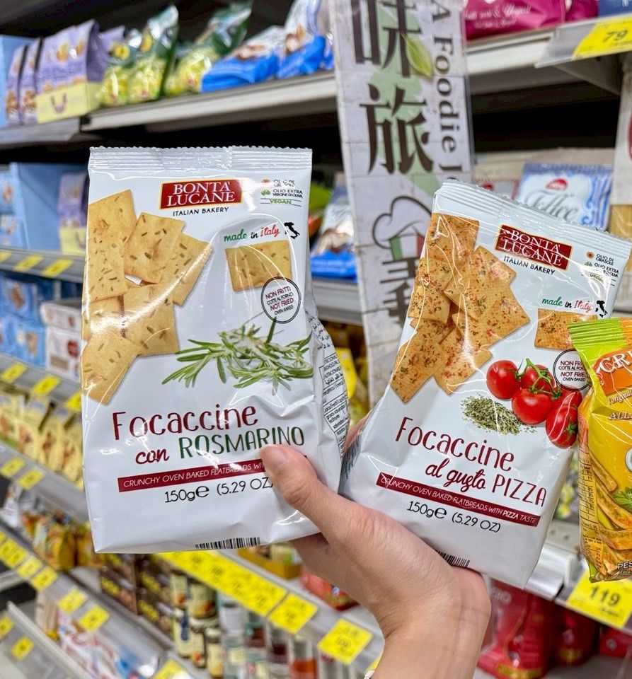 脆友熱議7大話題零食新品推薦！大武山牧場「雞蛋小鬆餅」超涮嘴、矮袋鼠薯圈圈7-11就買得到！-10