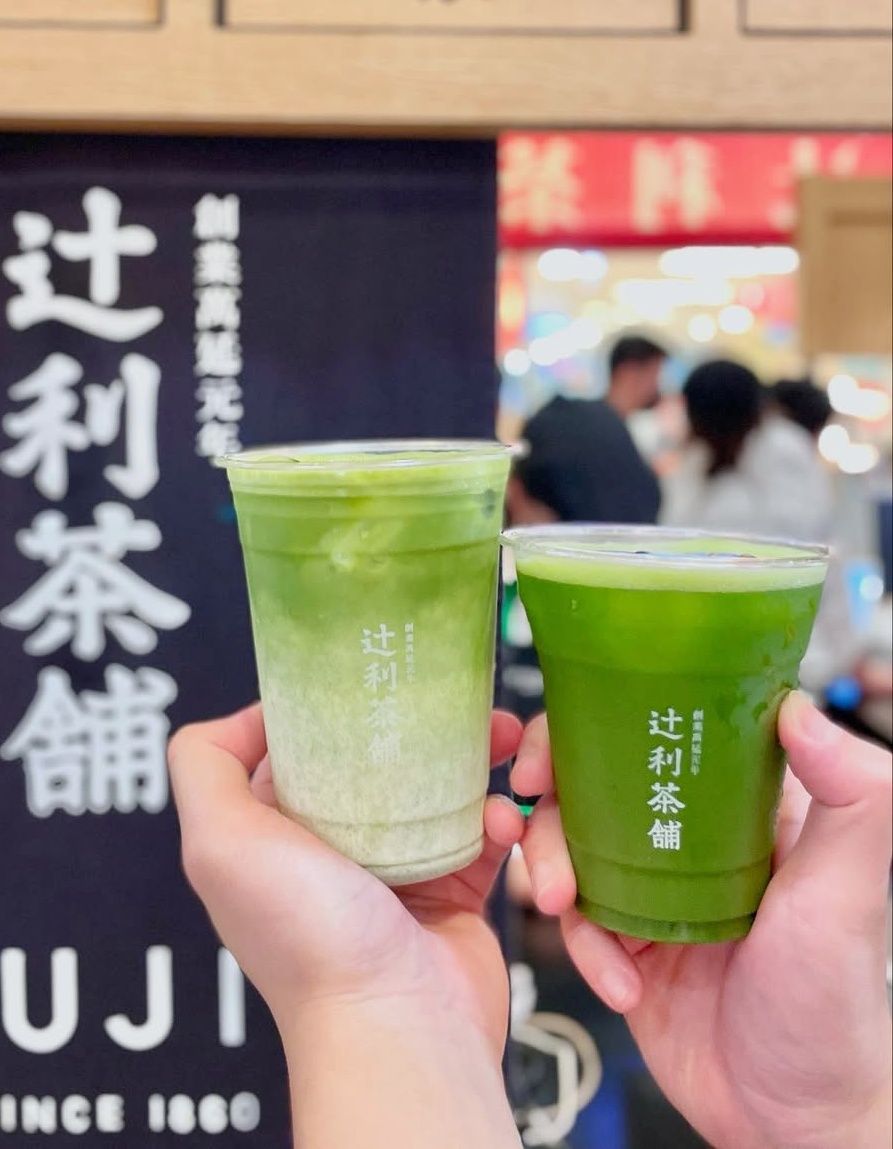 2026台北必喝4間抹茶店推薦！京都超夯「八十八良葉舍」抹茶拿鐵超濃、這間抹茶青嵐必喝！-15