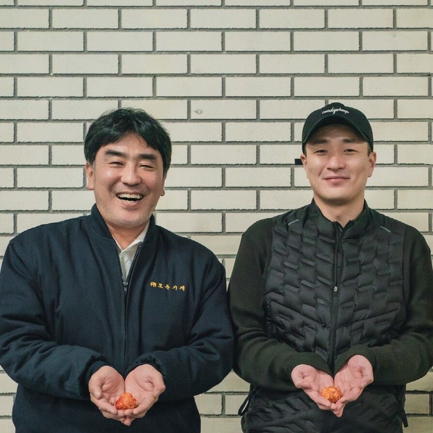 《黑暗榮耀》金銀淑新作製作開拍！金宇彬秀智二搭出演奇幻愛情喜劇，繼《任意依戀》時隔7年再度合作！-9