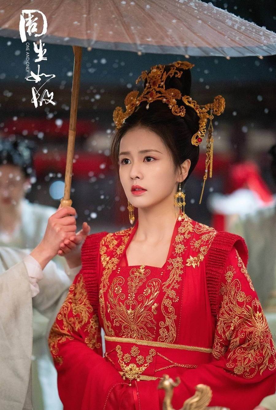 網票選古裝陸劇「美強慘天花板」女角色TOP7！白鹿兩角色上榜，《雲之羽》盧昱曉第3，楊紫慘不過她！-10