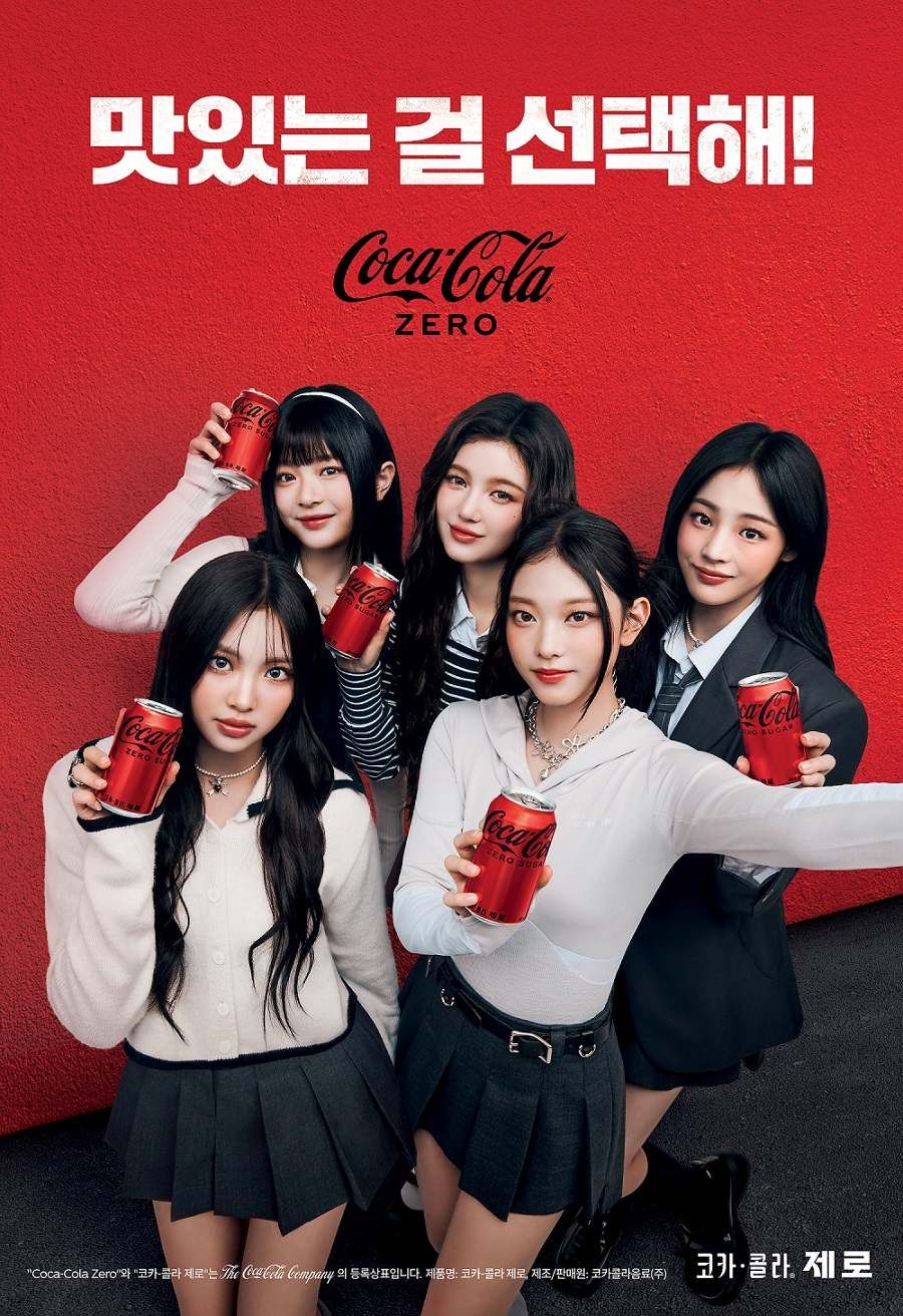 韓網熱議印象深刻的飲料廣告新生代偶像！NewJeans歌曲太洗腦，Winter、沅禧清純感對決！-5