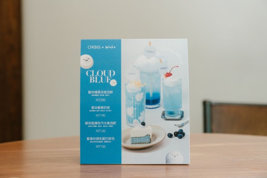 熱賣好評潔顏粉！ORBIS攜手「赤峰街 waku waku pasta」期間限定快閃，聯名藍色雲朵下午茶、打卡送潔顏粉！-3