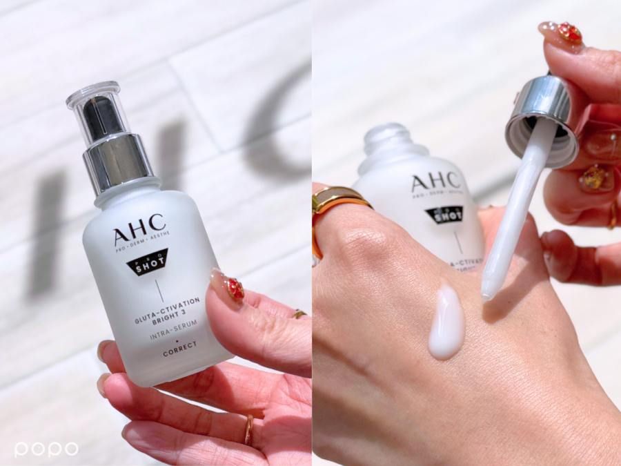 2025院線級保養推薦！未來美微針精華、AHC用擦的美白針，必擁有韓國愛豆、化妝師都愛用「乳霜噴霧」！-3
