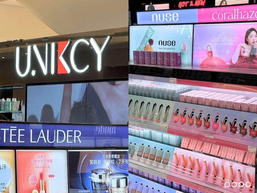 DREAM PLAZA即將開幕！必逛美妝樓層全導覽，AVEDA眺望101最美沙龍店、瑪黑香氛選品店、韓系小眾美妝超齊全！-18
