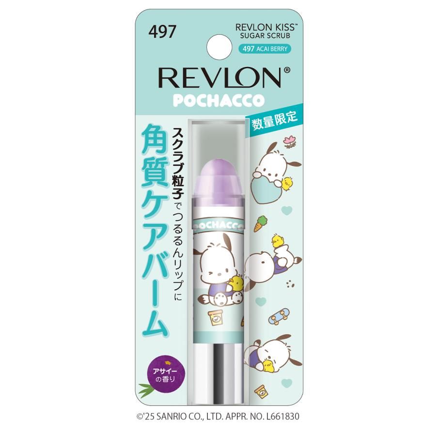 被可愛包圍！REVLON×三麗鷗聯名潤唇膏，Hello Kitty、美樂蒂、大耳狗、布丁狗全員到齊！-12