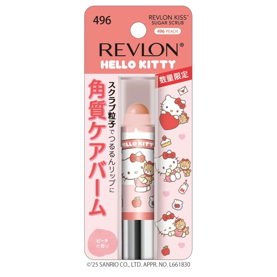 被可愛包圍！REVLON×三麗鷗聯名潤唇膏，Hello Kitty、美樂蒂、大耳狗、布丁狗全員到齊！-14