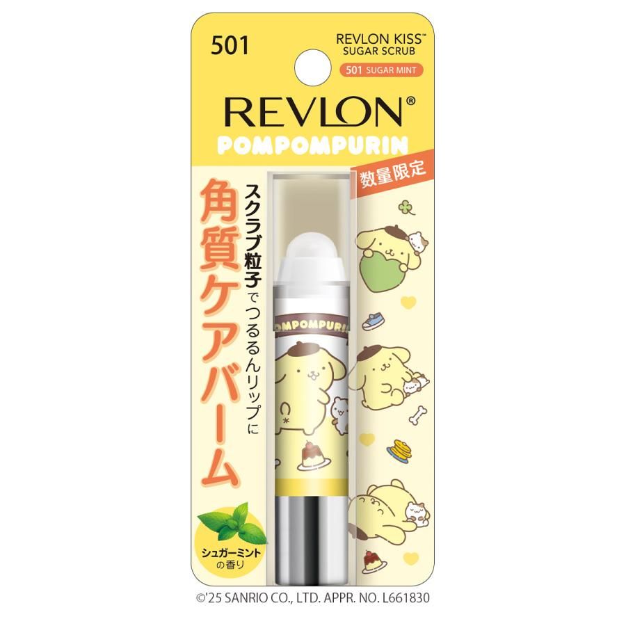 被可愛包圍！REVLON×三麗鷗聯名潤唇膏，Hello Kitty、美樂蒂、大耳狗、布丁狗全員到齊！-10