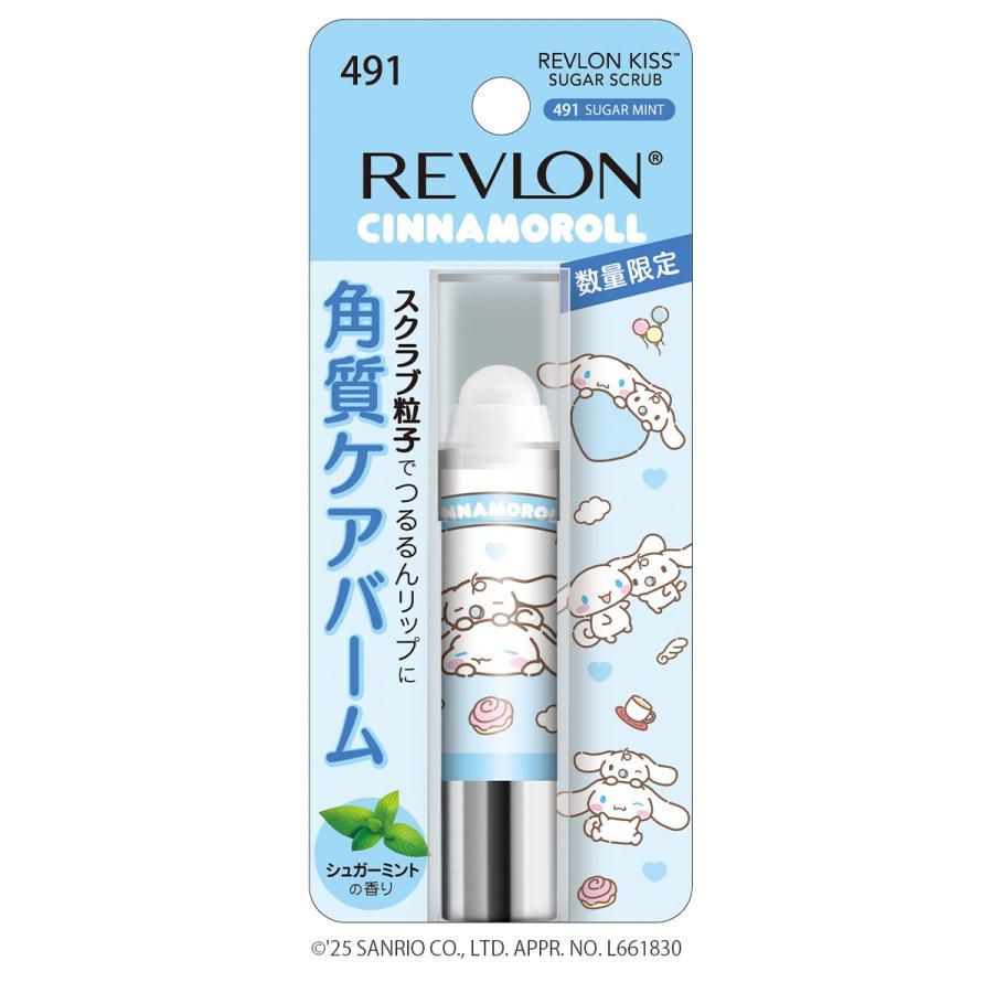 被可愛包圍！REVLON×三麗鷗聯名潤唇膏，Hello Kitty、美樂蒂、大耳狗、布丁狗全員到齊！-13