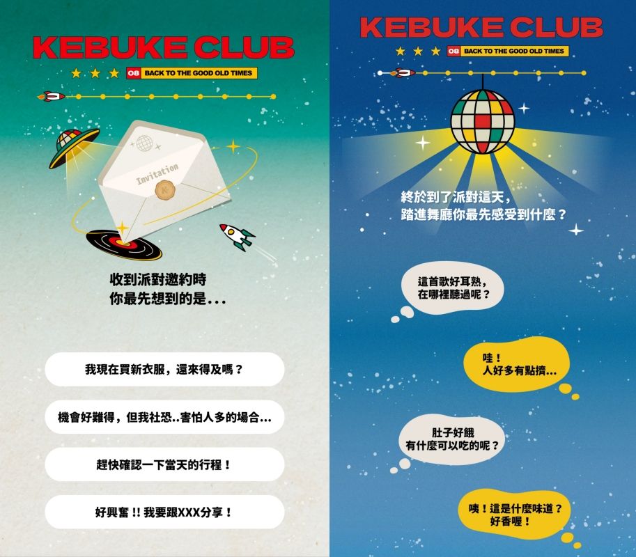 社群瘋傳《玩具總動員》心理測驗！10題測你最像哪種角色、你是淡定熊抱哥還是神秘三眼怪？-2