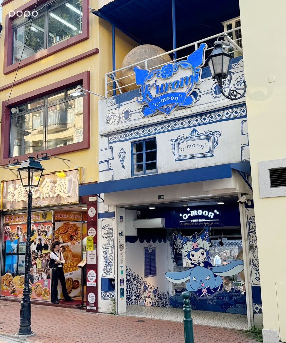 2025澳門旅遊景點推薦！歐洲風「迷你羅馬競技場」太好拍、爆美葡式建築連惠利都狂拍照！-14