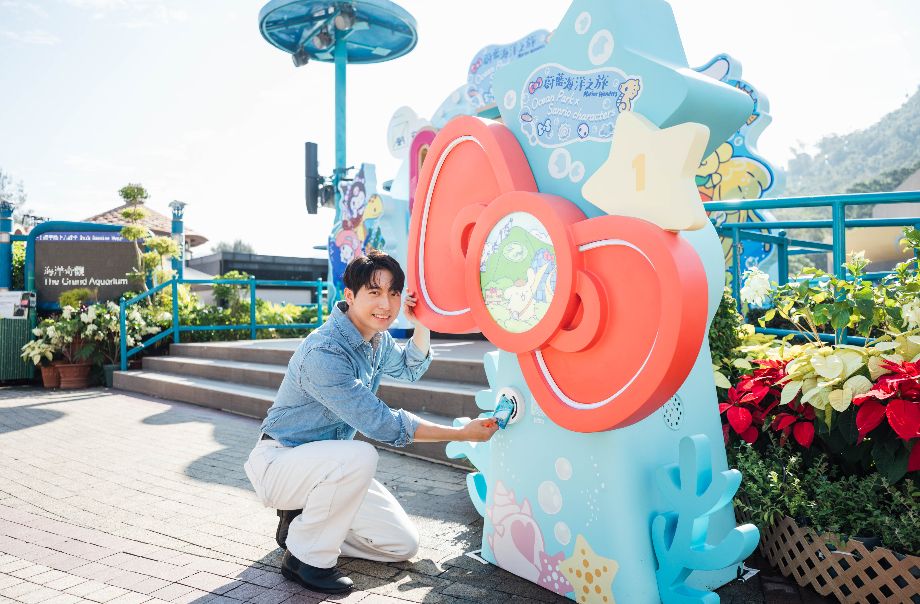 香港海洋公園跟三麗鷗聯名了！超可愛「巨大Hello Kitty貝殼珍珠」必拍、還有限定布丁狗玩偶要買！-5