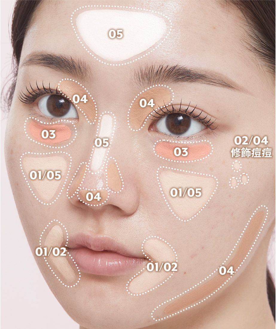 5月開架底妝新品上市！I’M MEME控油妝前乳＋人氣遮瑕膏打造韓系淡裸妝，黑眼圈、提亮、陰影這樣畫最立體！-6