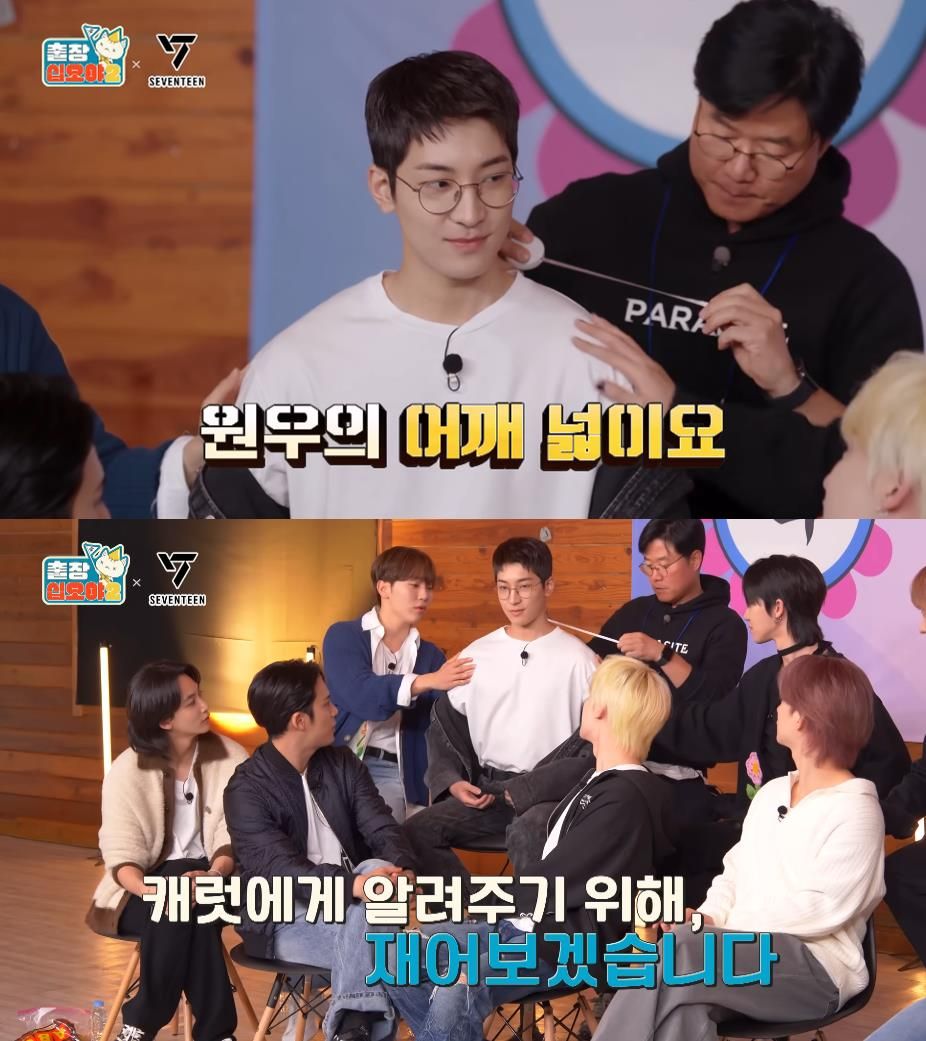 網熱議!擁有「太平洋寬肩」韓國男星!宋江、李俊昊、BTS JIN都是令人心動的「肩膀流氓」-5