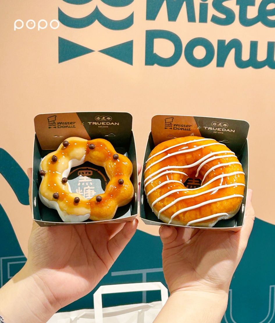 Mister Donut跟珍煮丹聯名了！黑糖蜜波堤、黑糖Q粿甜甜圈療癒炸，還有限時6天買五送一優惠！-11