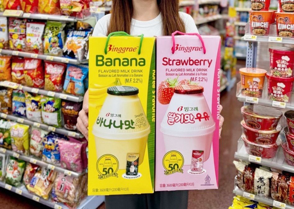 連五天買一送一！7-11×頌丹樂「泰奶霜淇淋」香濃茶味超療癒、「買這個」再送超Q香蕉牛奶小吊飾！-6