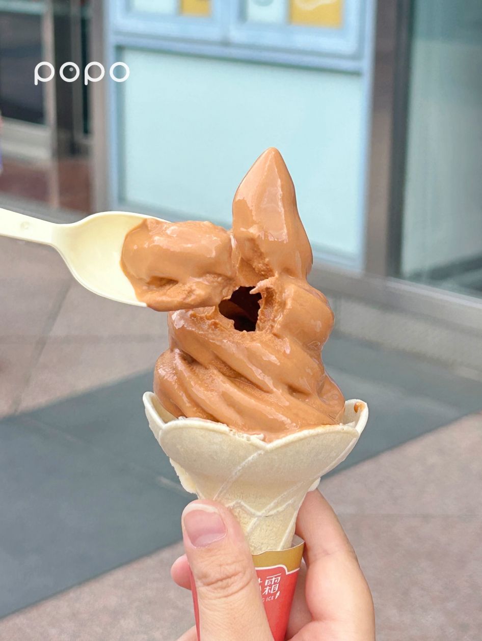 連五天買一送一！7-11×頌丹樂「泰奶霜淇淋」香濃茶味超療癒、「買這個」再送超Q香蕉牛奶小吊飾！-7
