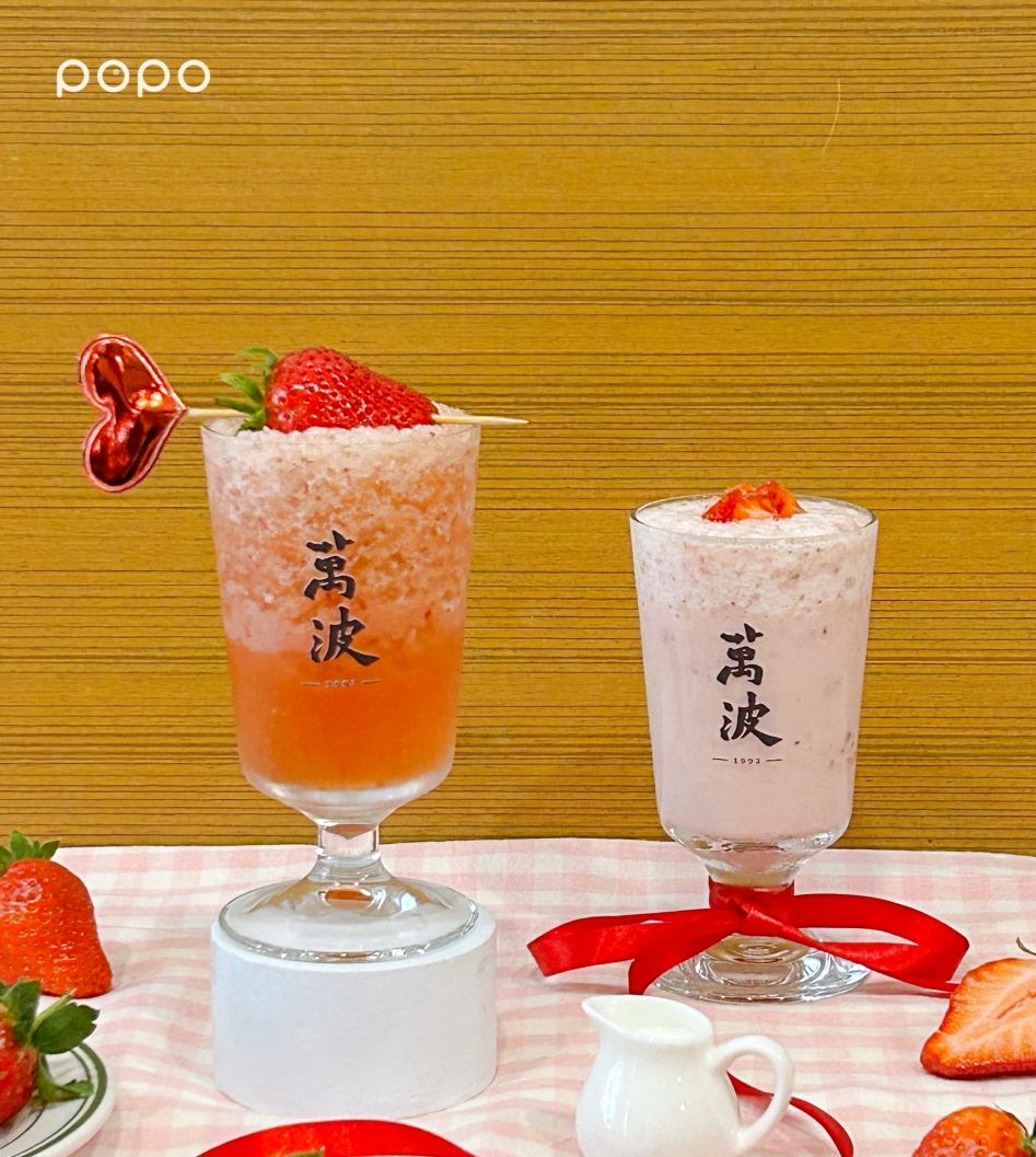 2025草莓季必喝手搖飲推薦！萬波草莓牛奶、Mr.Wish草莓提拉米蘇⋯草莓控準備開喝！-6