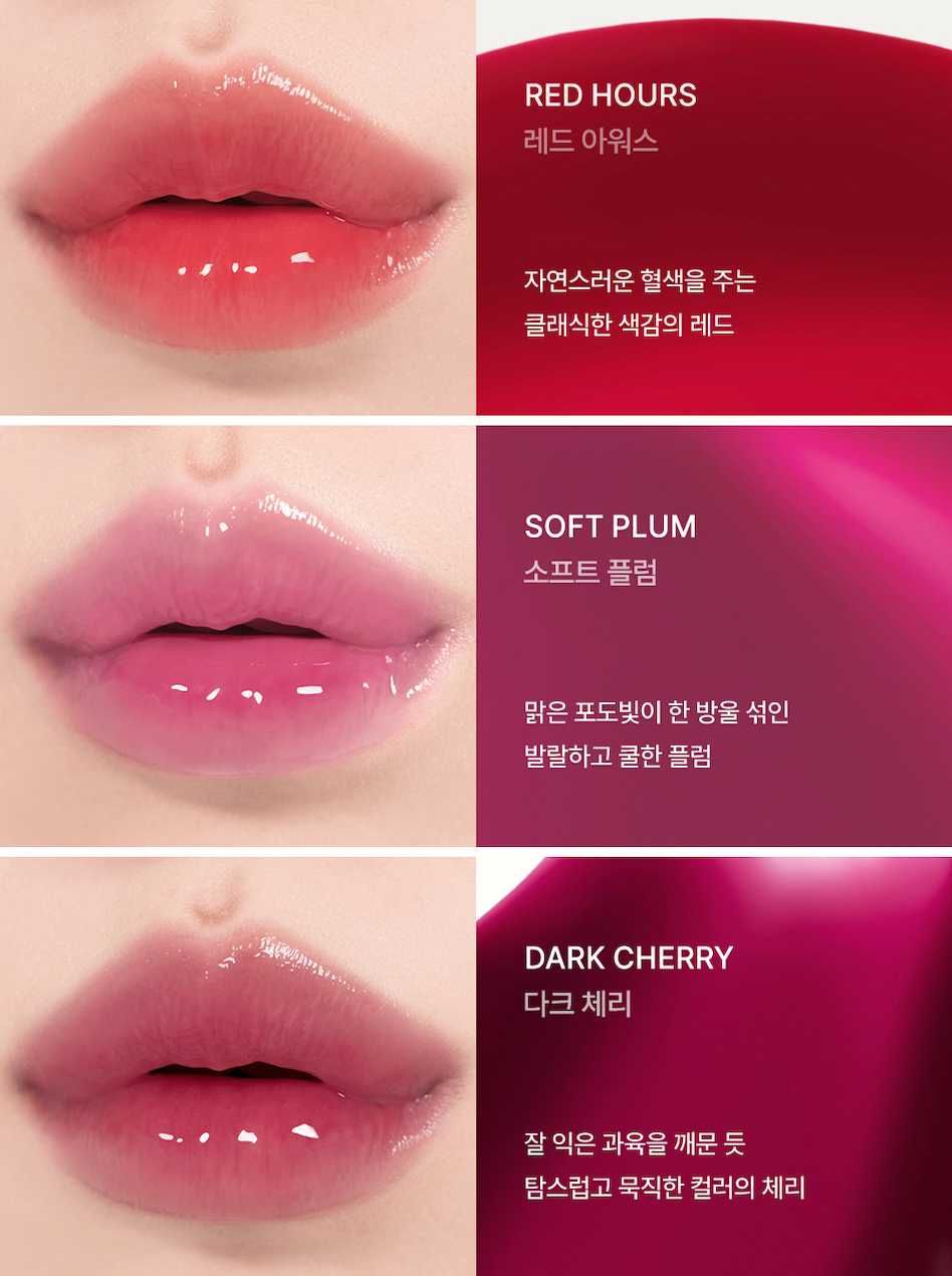 彩妝控必知！IG爆紅韓國小眾「木質玫瑰唇蜜」，不規則金屬拼接透明設計，美得就像高級藝術品！-4