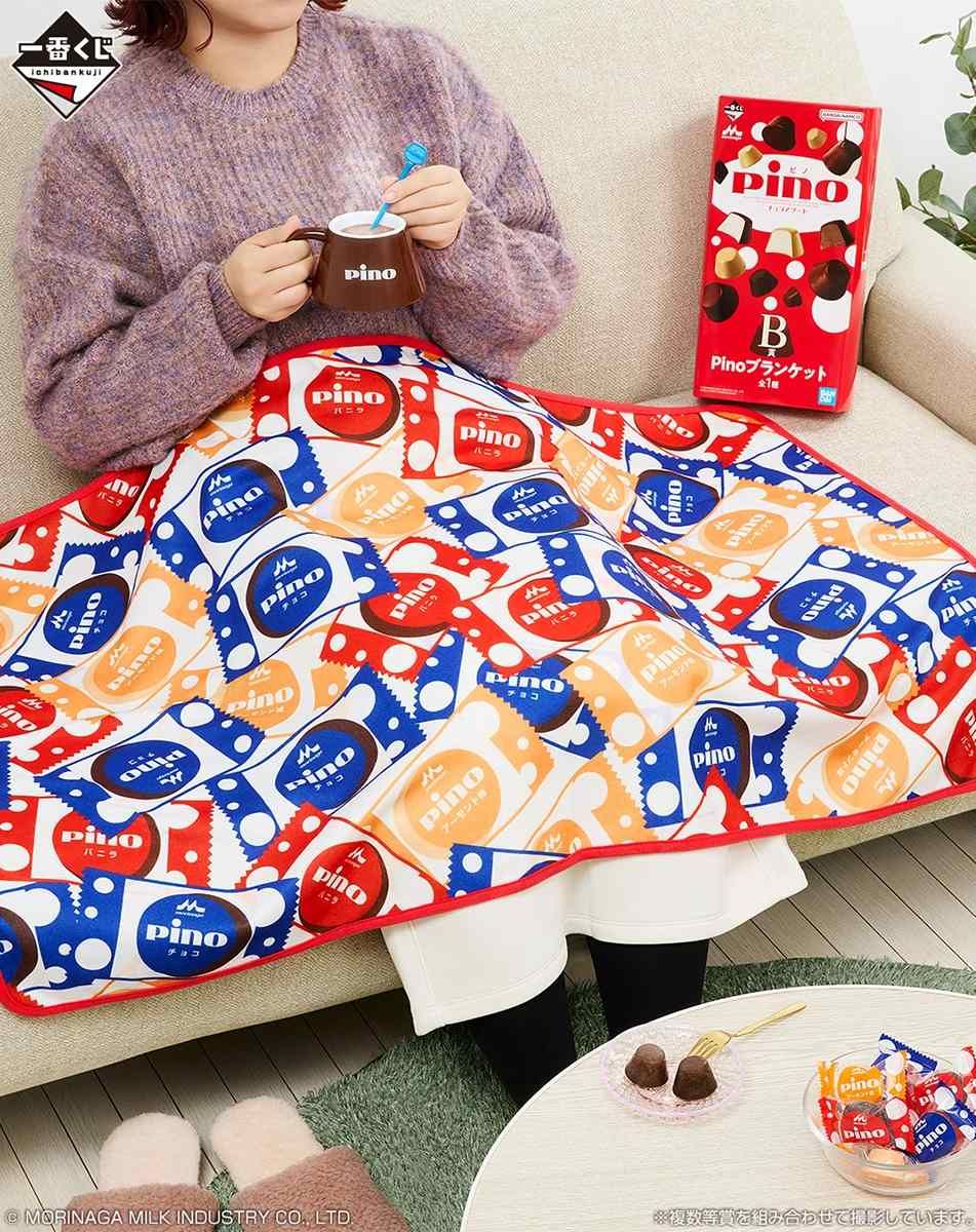 日本開賣超可愛「Pino巧克力冰淇淋一番賞」！萌翻巧克力造型馬克杯、盒裝巧克力抱枕全都太想要！-7