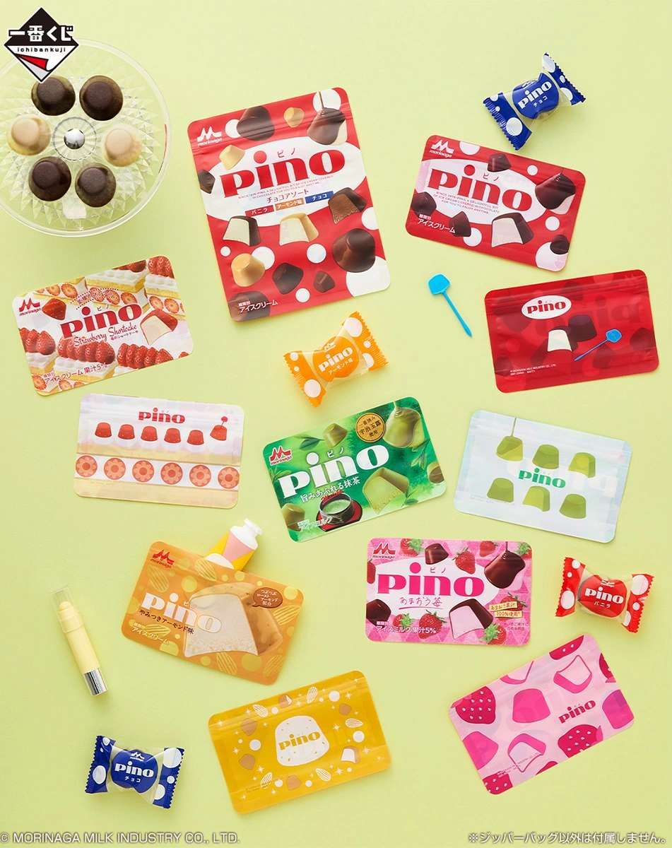日本開賣超可愛「Pino巧克力冰淇淋一番賞」！萌翻巧克力造型馬克杯、盒裝巧克力抱枕全都太想要！-3